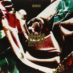Виниловая пластинка NON, Boyd Rice - Back To Mono (VINYL) LP+CD